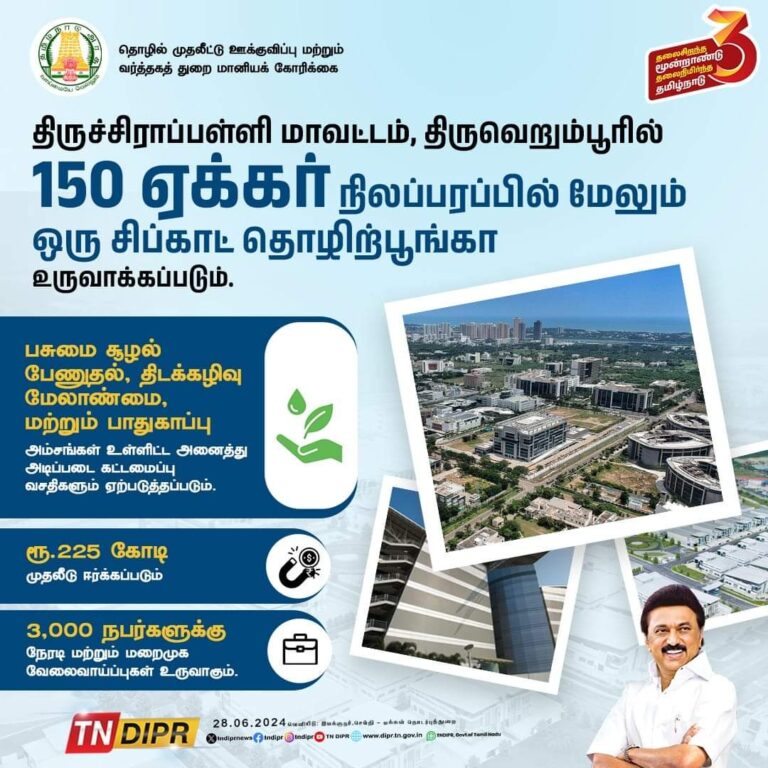 WhatsApp-Image-2024-11-07-at-5.12.00-PM-768x768